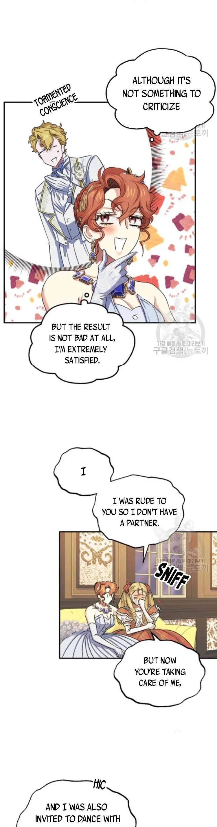 Is It a Fortune or Is It a Woe? Chapter 55 page 22