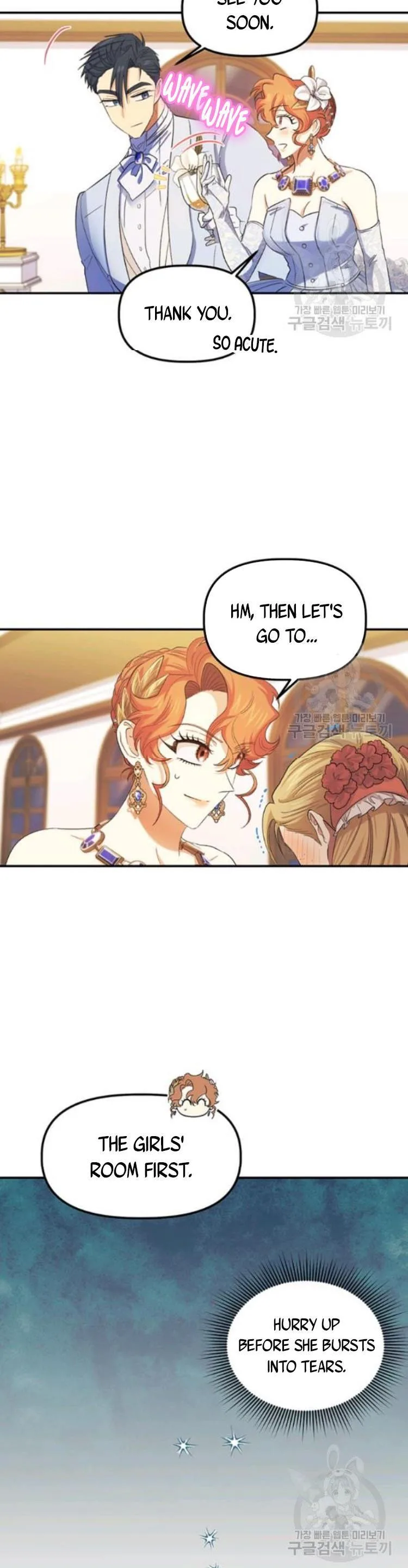 Is It a Fortune or Is It a Woe? Chapter 55 page 17