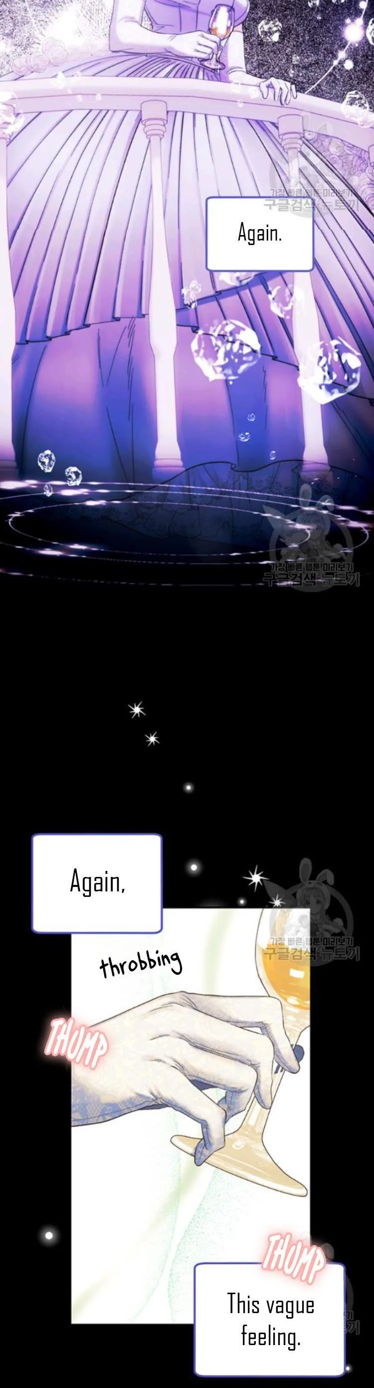 Is It a Fortune or Is It a Woe? Chapter 55 page 10