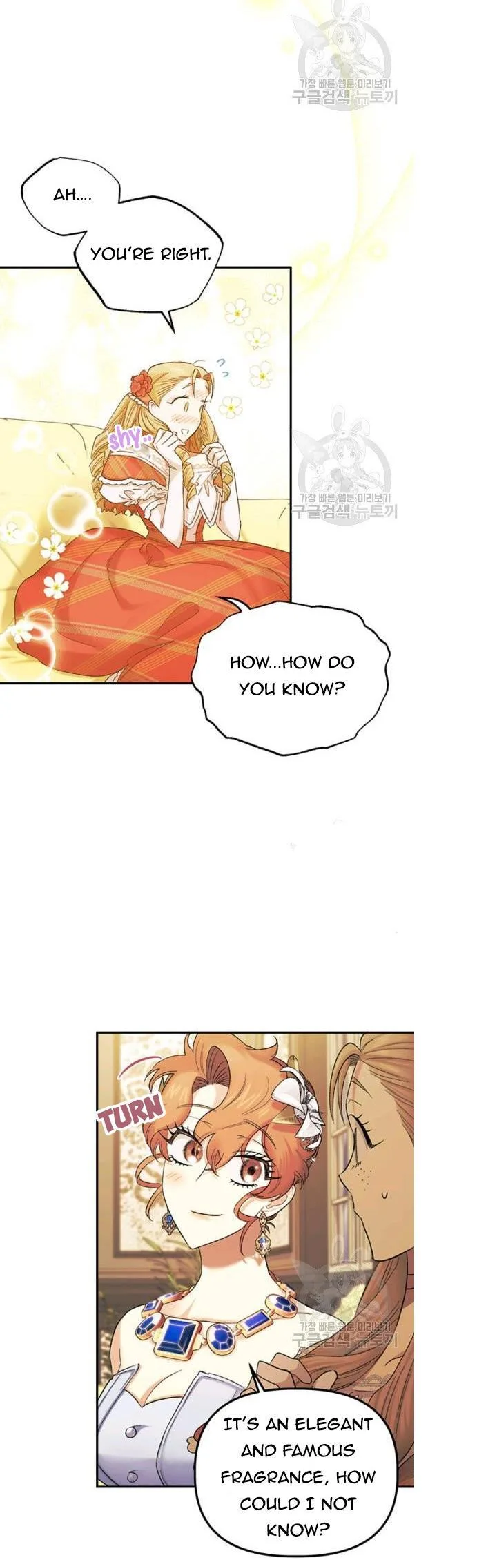 Is It a Fortune or Is It a Woe? Chapter 56 page 3