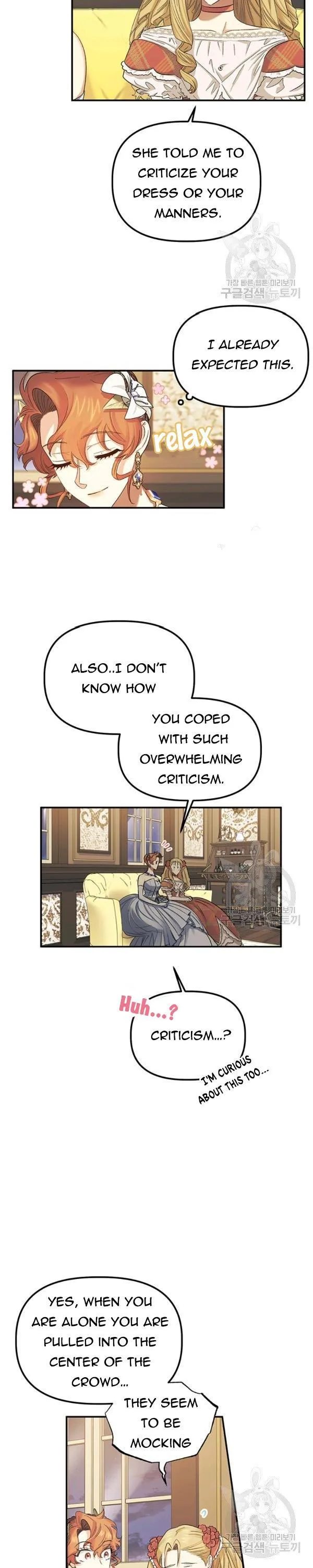 Is It a Fortune or Is It a Woe? Chapter 56 page 13