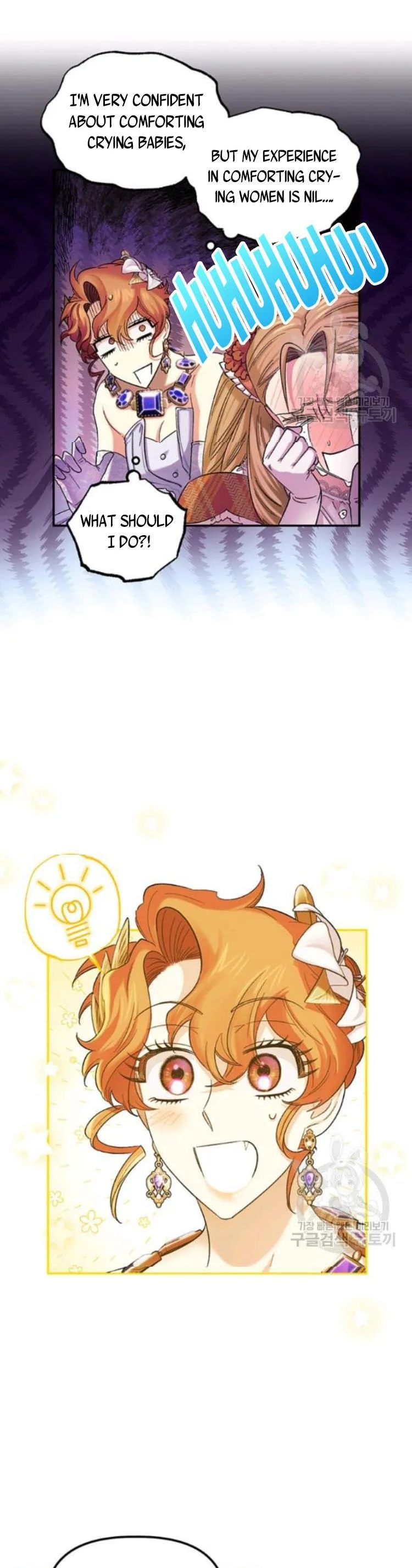 Is It a Fortune or Is It a Woe? Chapter 55 page 24