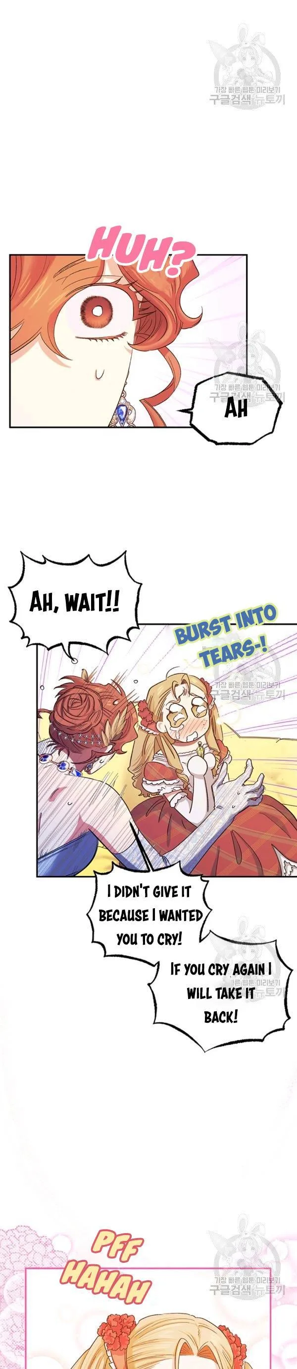 Is It a Fortune or Is It a Woe? Chapter 56 page 7