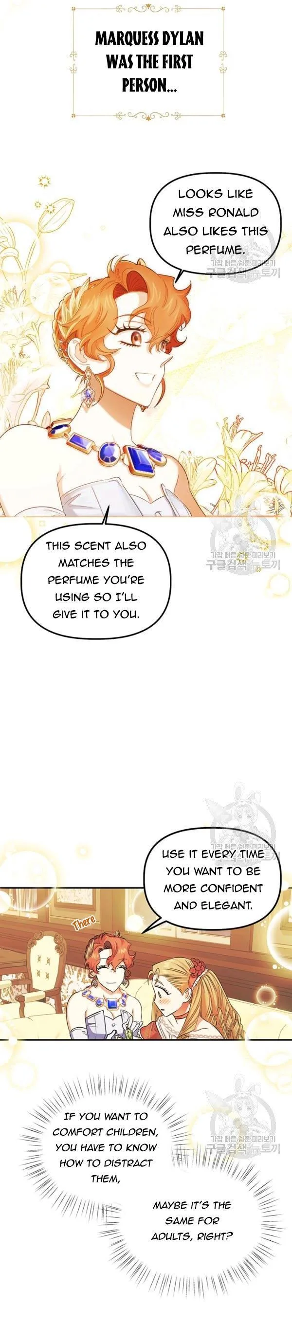 Is It a Fortune or Is It a Woe? Chapter 56 page 6