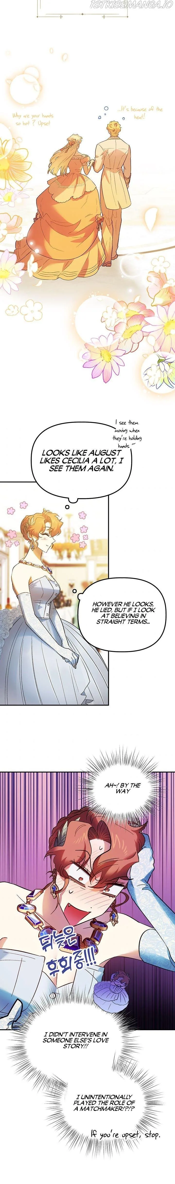 Is It a Fortune or Is It a Woe? Chapter 61 page 16