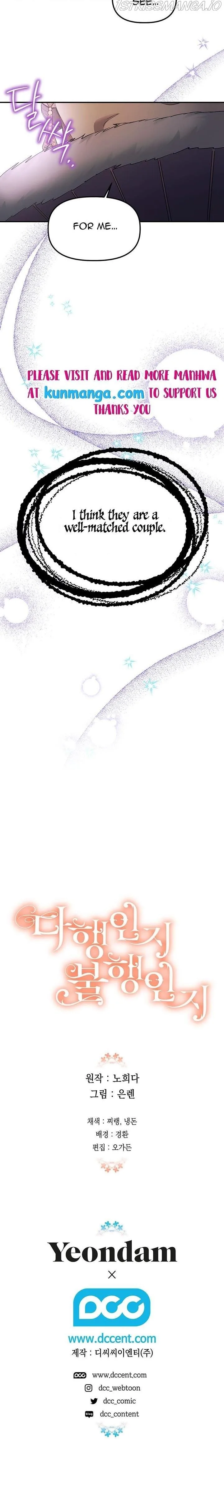 Is It a Fortune or Is It a Woe? Chapter 61 page 24