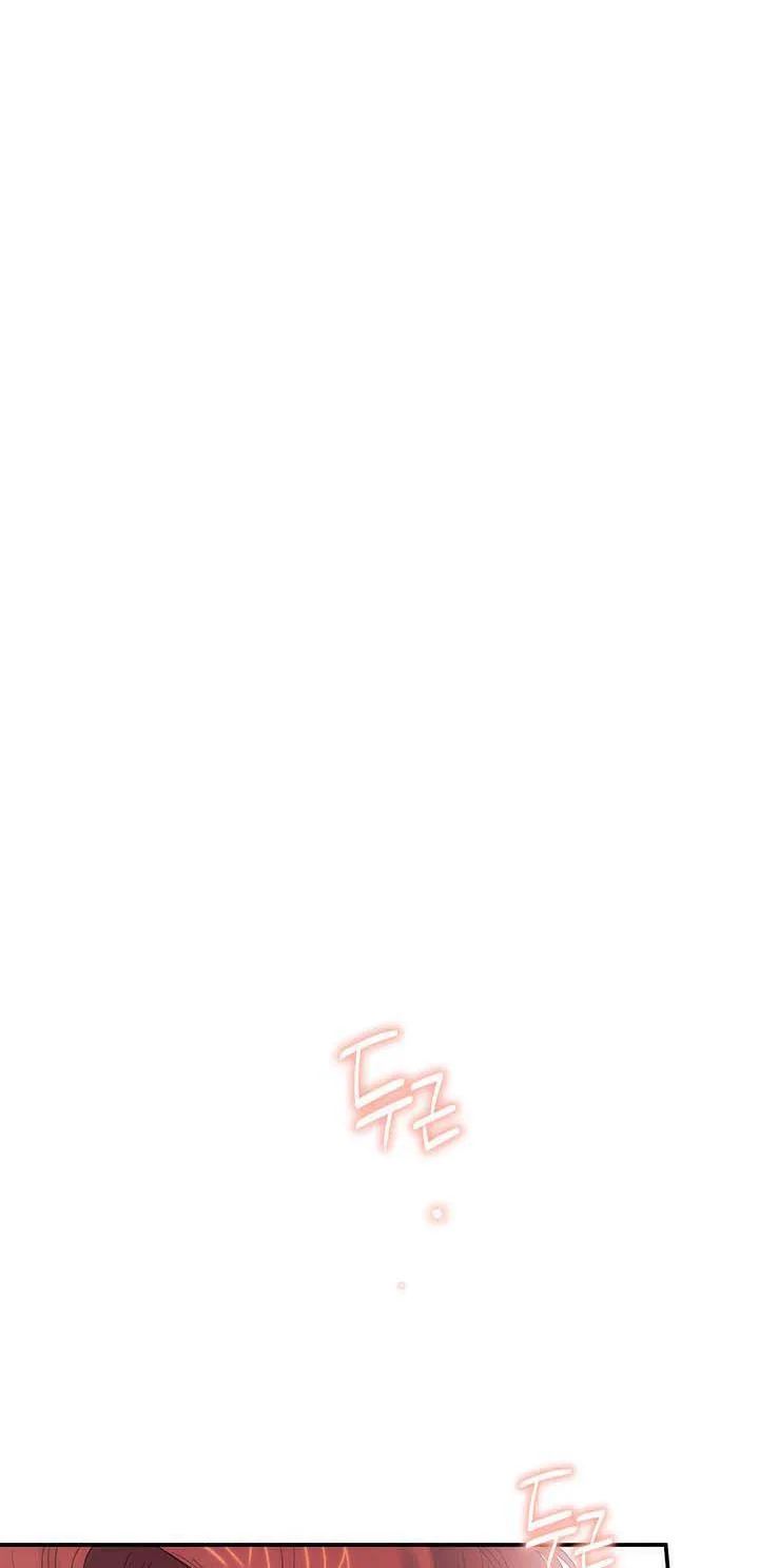 Is It a Fortune or Is It a Woe? Chapter 76 page 16