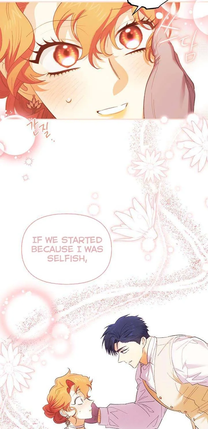 Is It a Fortune or Is It a Woe? Chapter 76 page 10