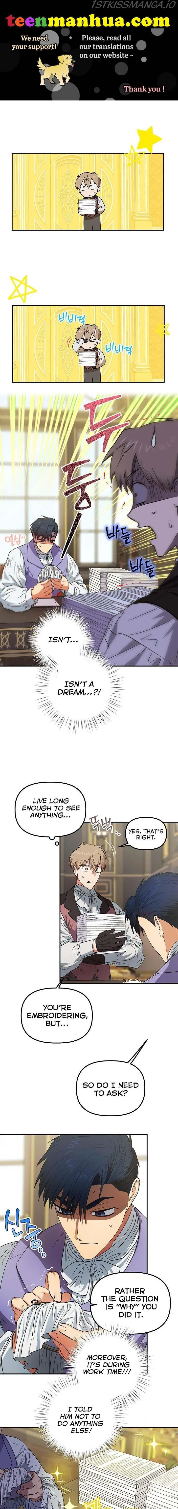 Is It a Fortune or Is It a Woe? Chapter 77 page 1