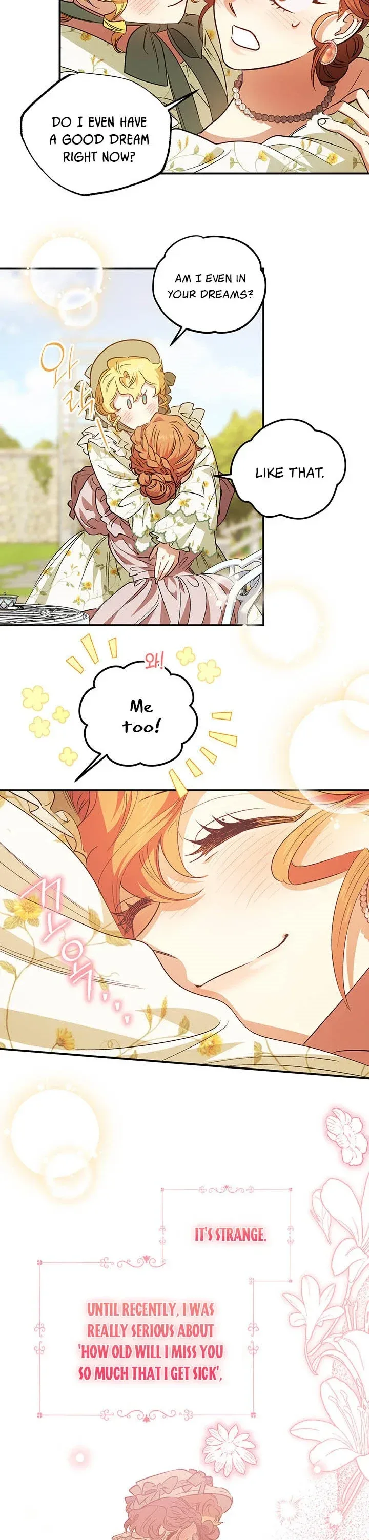 Is It a Fortune or Is It a Woe? Chapter 78 page 12