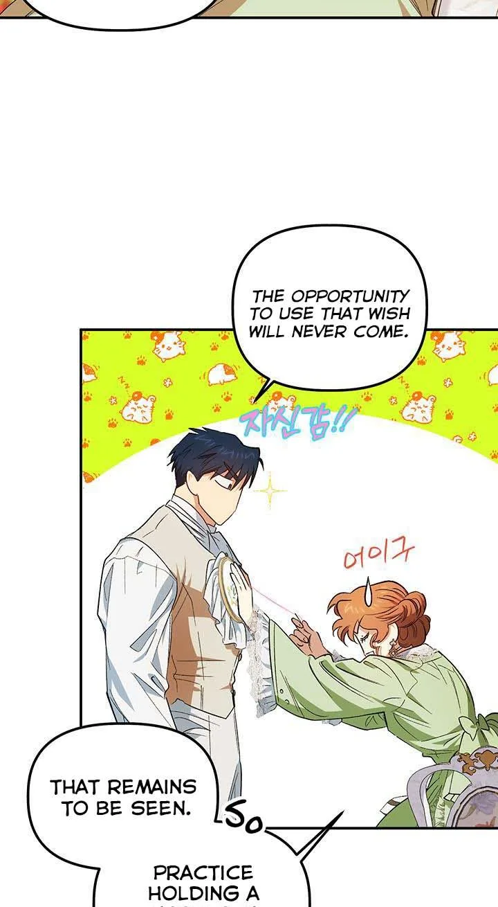 Is It a Fortune or Is It a Woe? Chapter 76 page 51