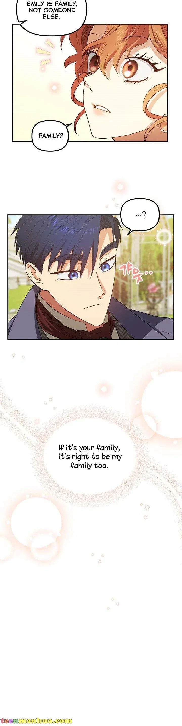 Is It a Fortune or Is It a Woe? Chapter 79 page 6