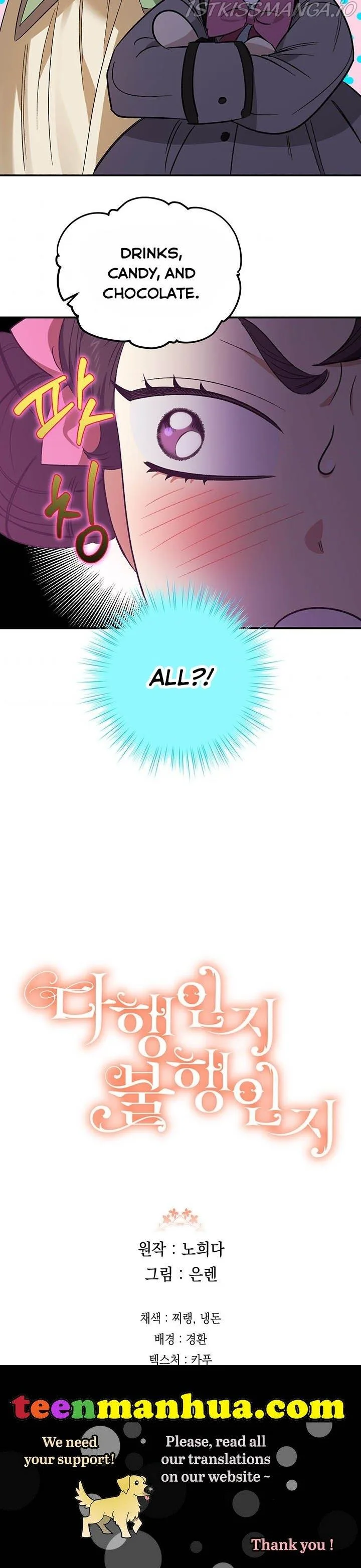 Is It a Fortune or Is It a Woe? Chapter 80 page 36