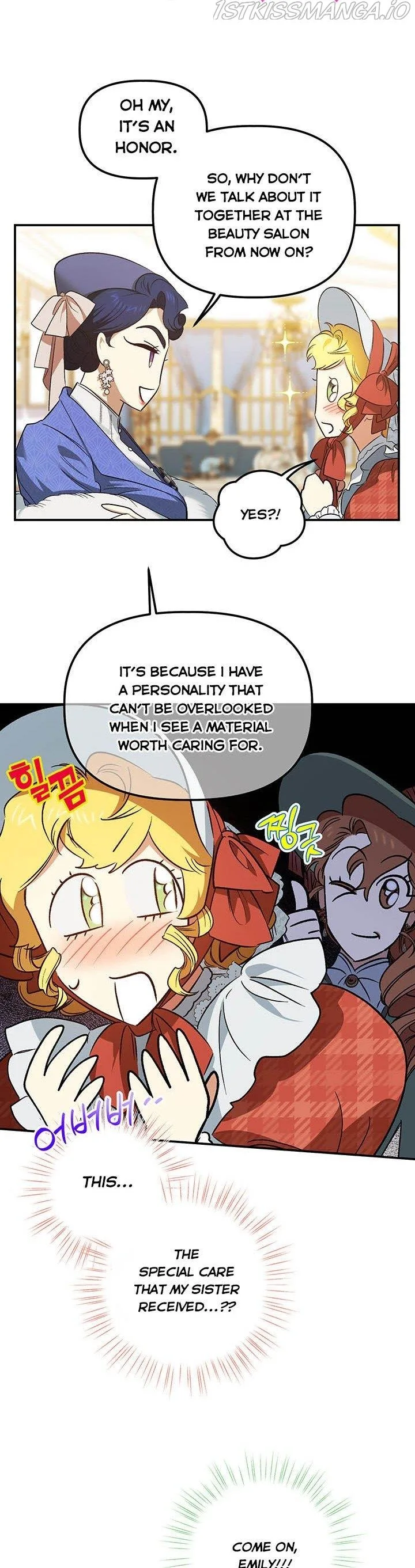 Is It a Fortune or Is It a Woe? Chapter 80 page 33