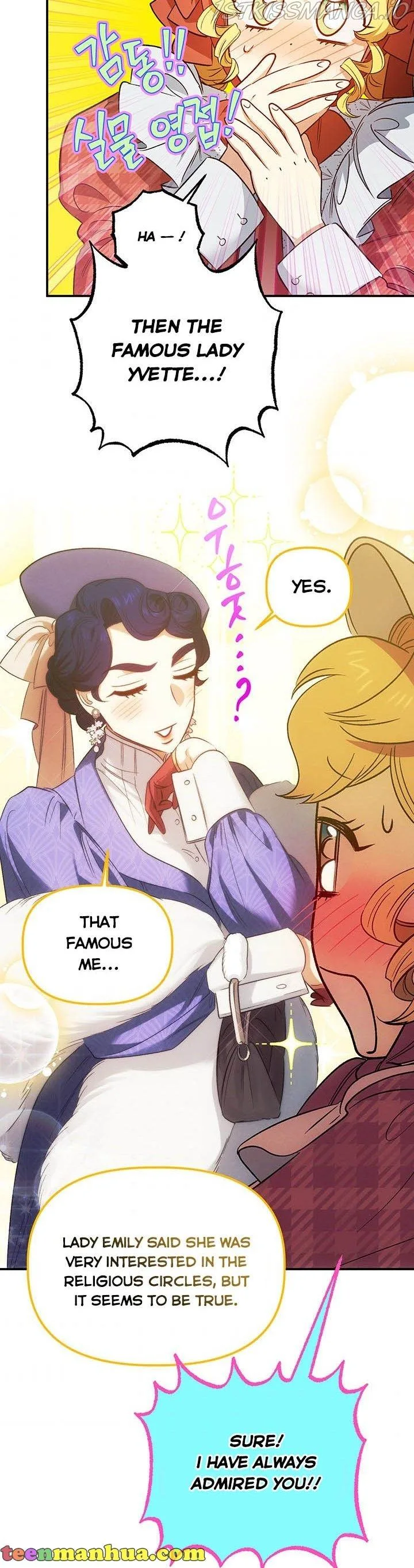 Is It a Fortune or Is It a Woe? Chapter 80 page 32