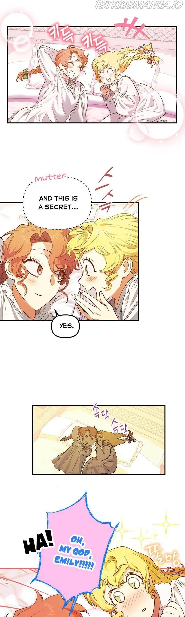 Is It a Fortune or Is It a Woe? Chapter 80 page 7