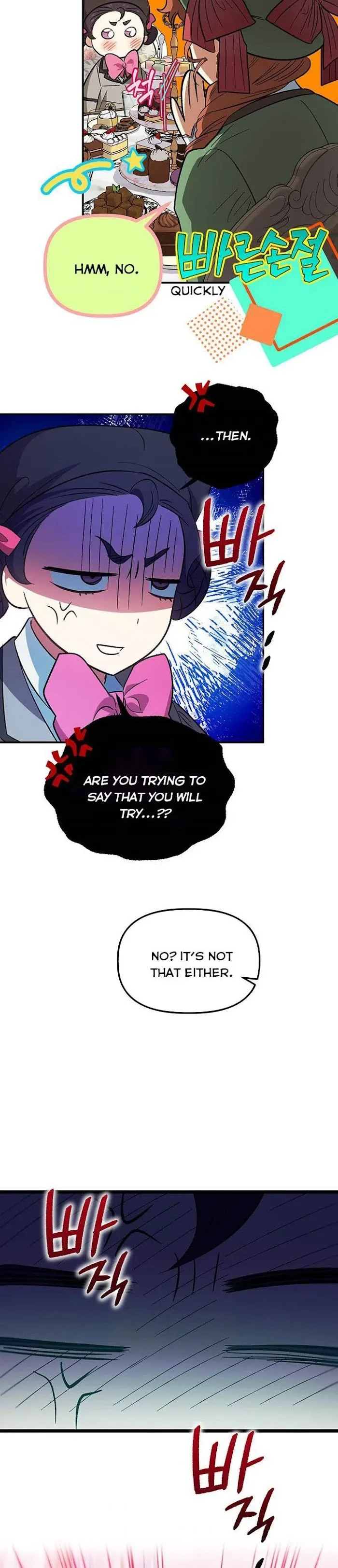Is It a Fortune or Is It a Woe? Chapter 81 page 10