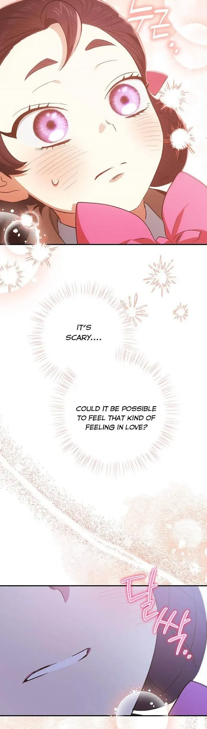 Is It a Fortune or Is It a Woe? Chapter 81 page 28