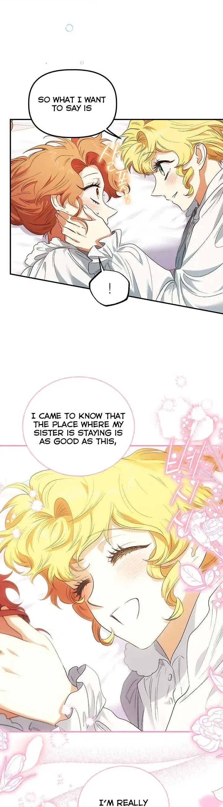 Is It a Fortune or Is It a Woe? Chapter 79 page 26
