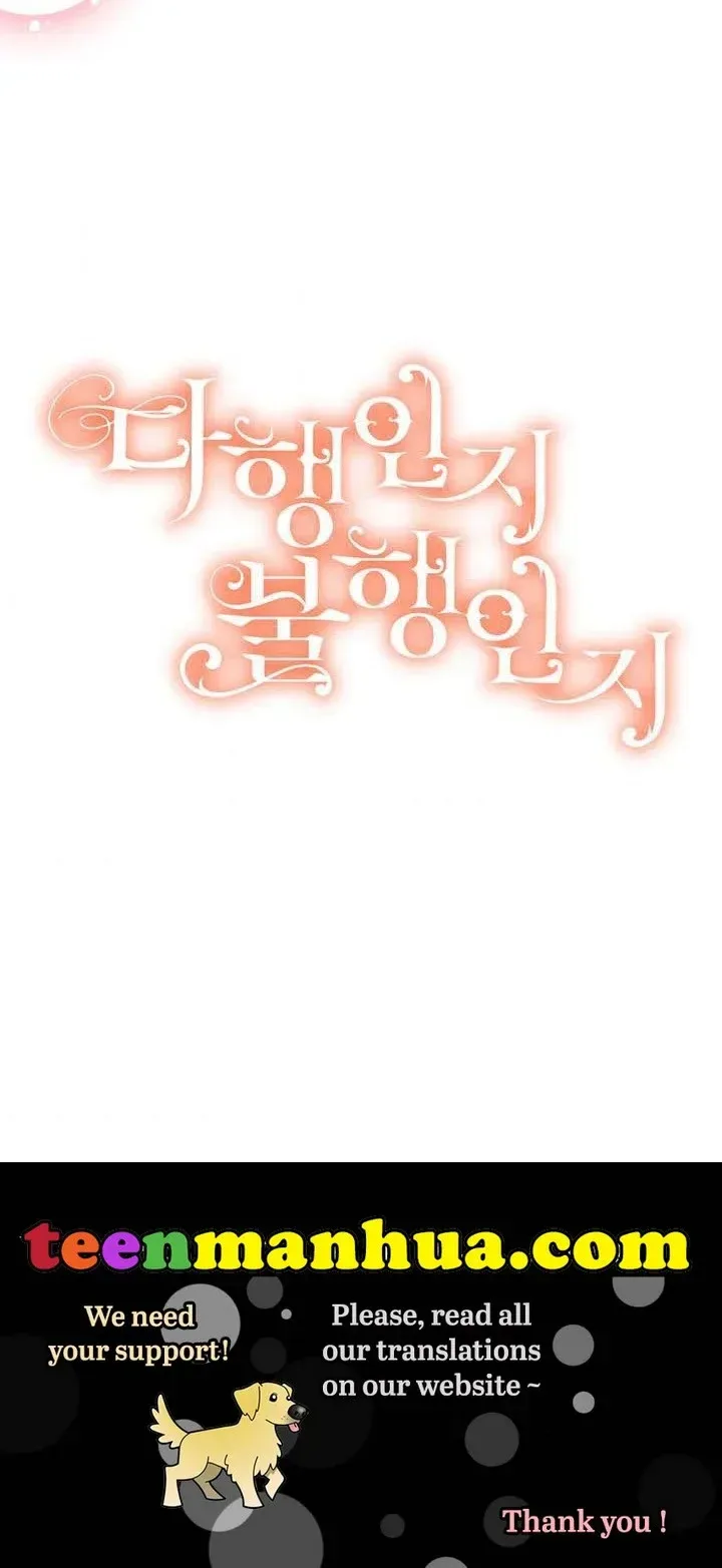 Is It a Fortune or Is It a Woe? Chapter 79 page 36
