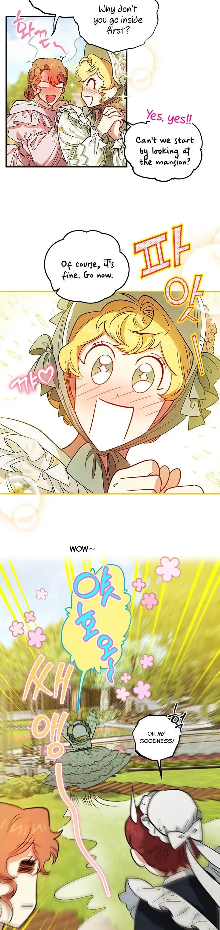 Is It a Fortune or Is It a Woe? Chapter 78 page 28