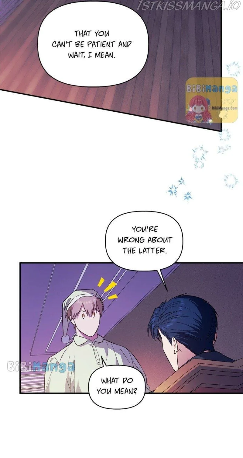 Is It a Fortune or Is It a Woe? Chapter 96 page 17