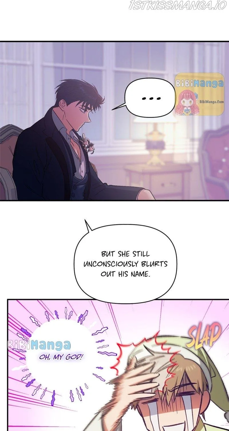 Is It a Fortune or Is It a Woe? Chapter 96 page 12