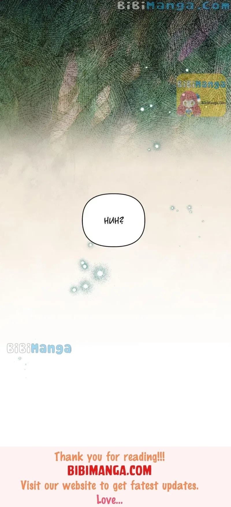 Is It a Fortune or Is It a Woe? Chapter 102 page 85