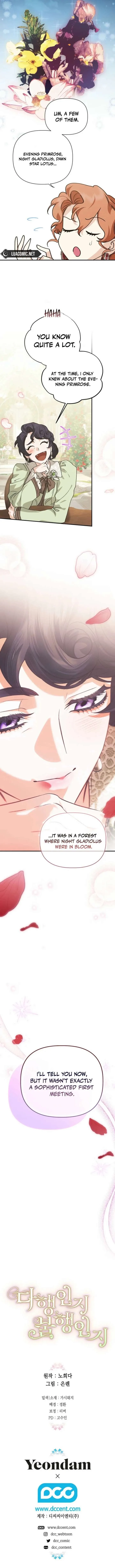 Is It a Fortune or Is It a Woe? Chapter 118 page 10