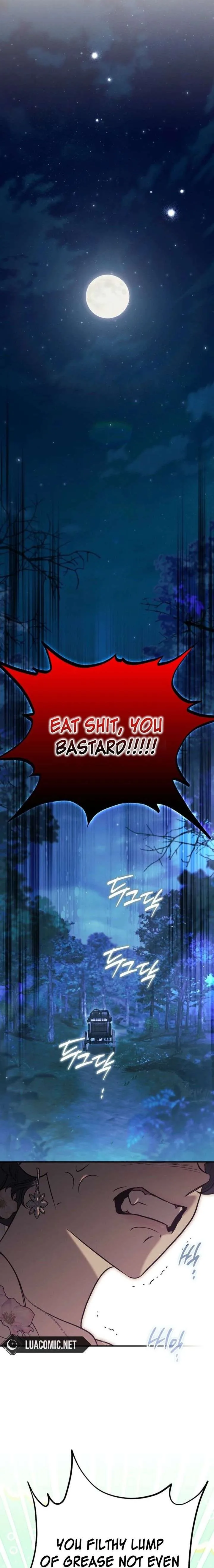 Is It a Fortune or Is It a Woe? Chapter 122 page 1