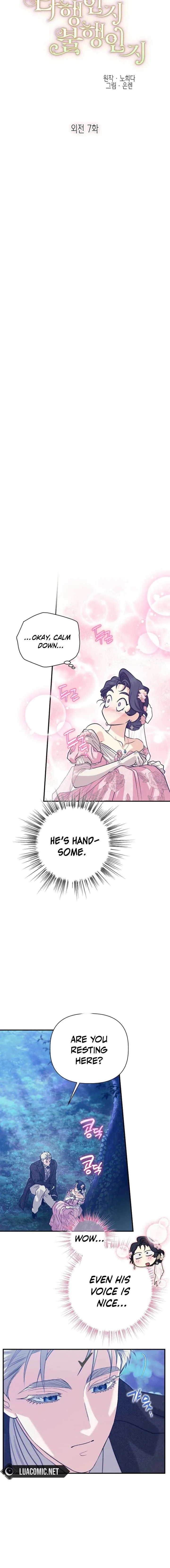 Is It a Fortune or Is It a Woe? Chapter 122 page 8
