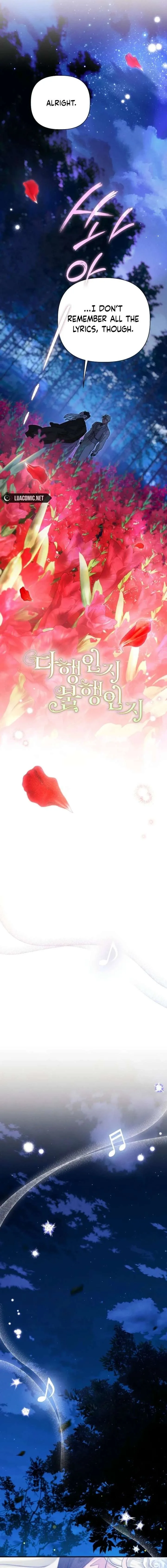Is It a Fortune or Is It a Woe? Chapter 125 page 4