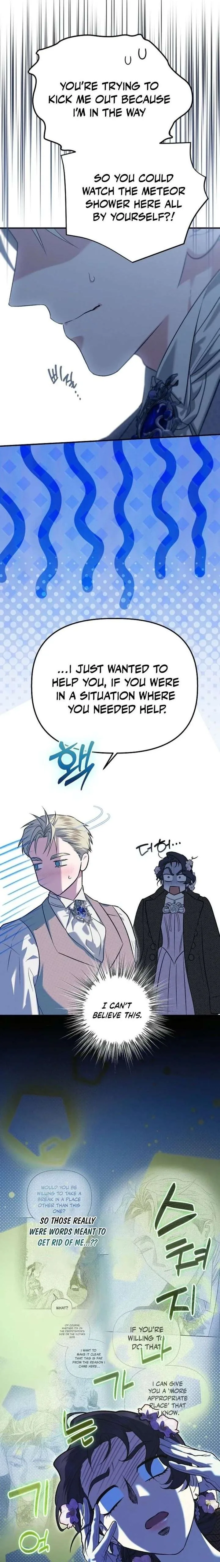 Is It a Fortune or Is It a Woe? Chapter 124 page 1