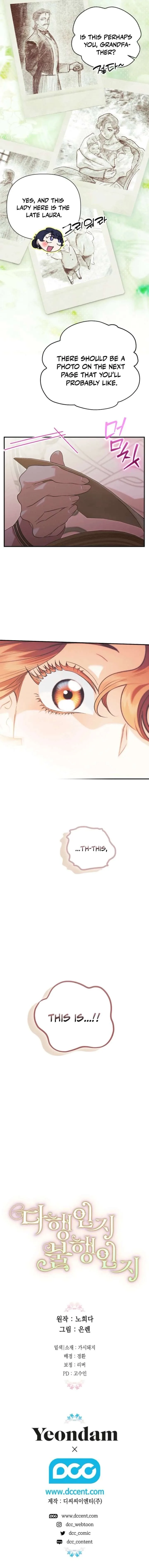 Is It a Fortune or Is It a Woe? Chapter 120 page 19