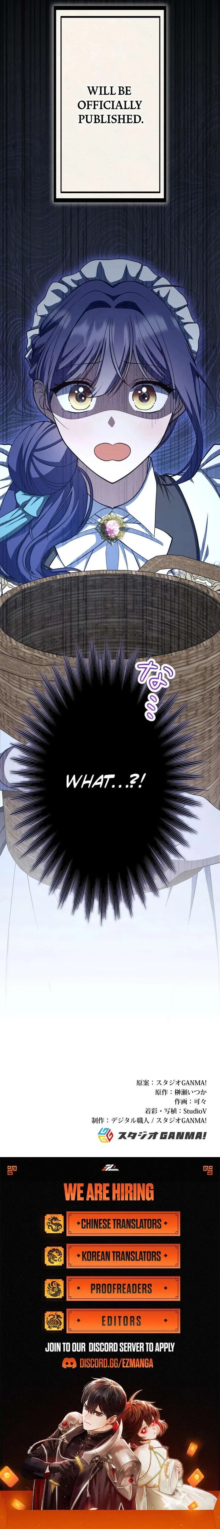 Is This Romance a Crime?! Chapter 9 page 12