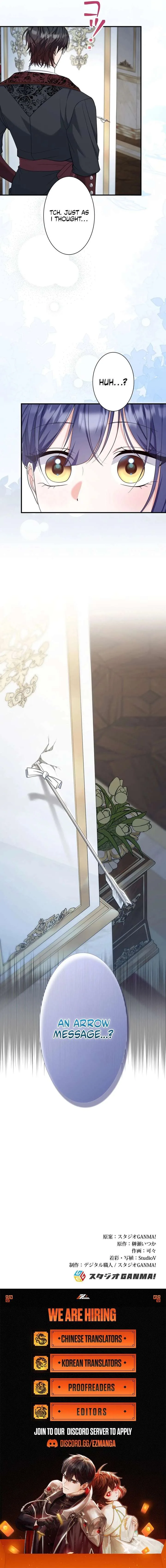 Is This Romance a Crime?! Chapter 14 page 10