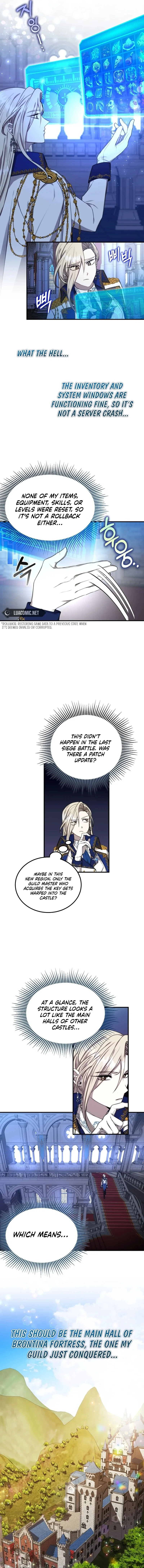 Isn’s This Inside the Game? Chapter 1 page 12