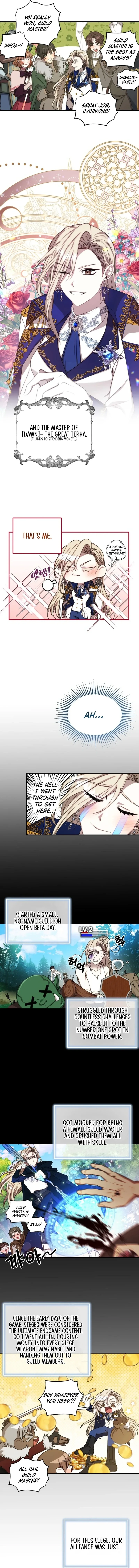 Isn’s This Inside the Game? Chapter 1 page 4
