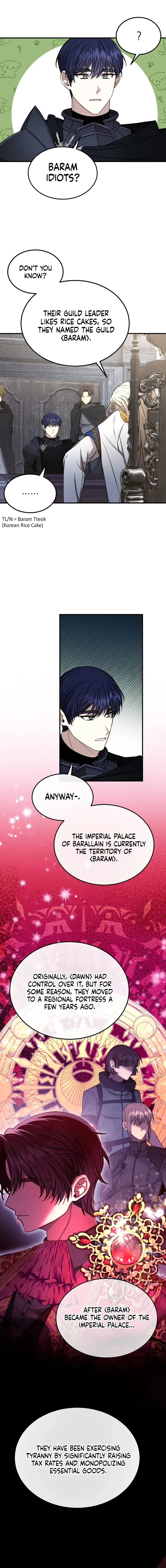 Isn’s This Inside the Game? Chapter 4 page 5