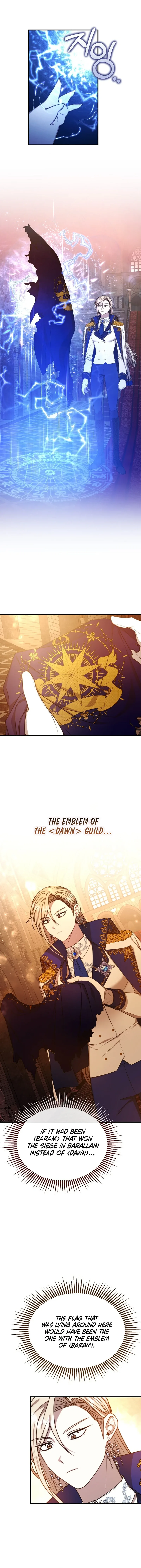 Isn’s This Inside the Game? Chapter 4 page 10