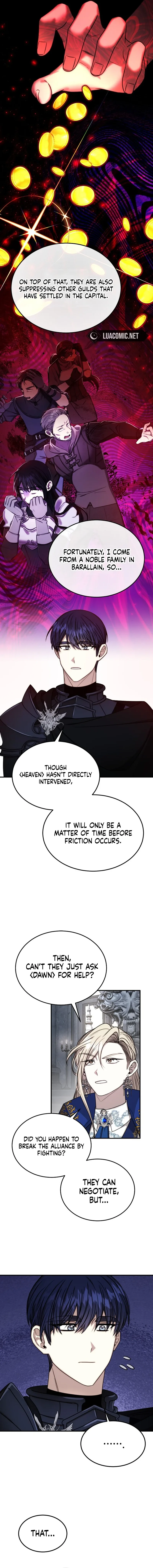 Isn’s This Inside the Game? Chapter 4 page 6