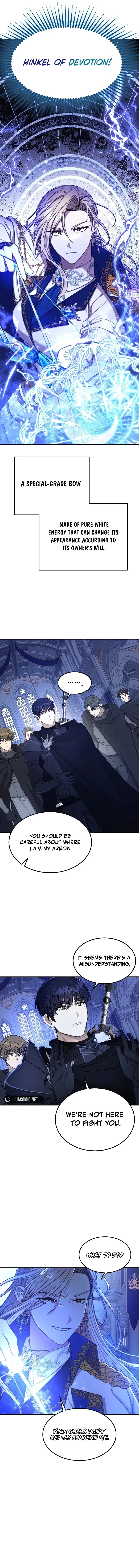 Isn’s This Inside the Game? Chapter 3 page 11