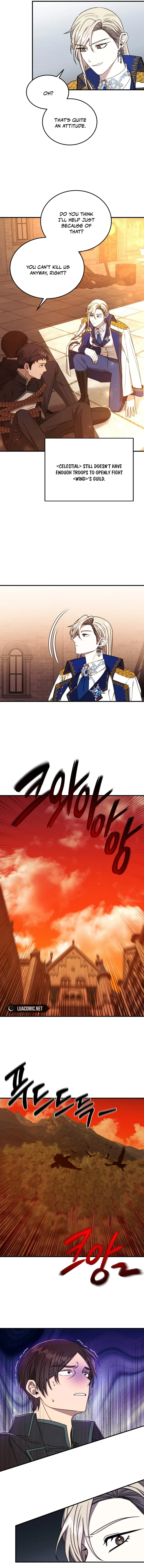 Isn’s This Inside the Game? Chapter 7 page 9