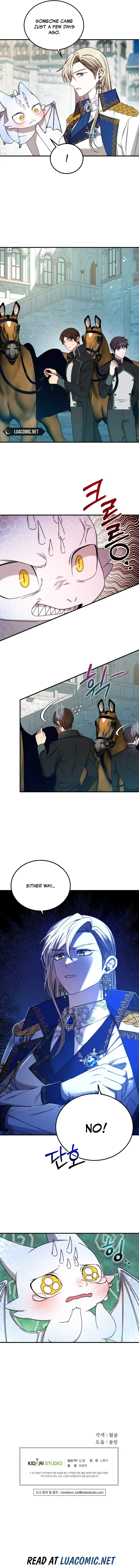 Isn’s This Inside the Game? Chapter 7 page 14