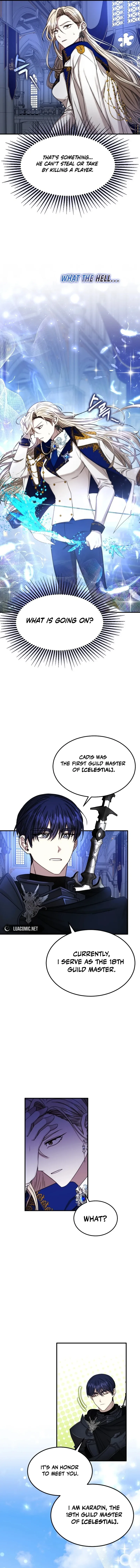 Isn’s This Inside the Game? Chapter 3 page 16