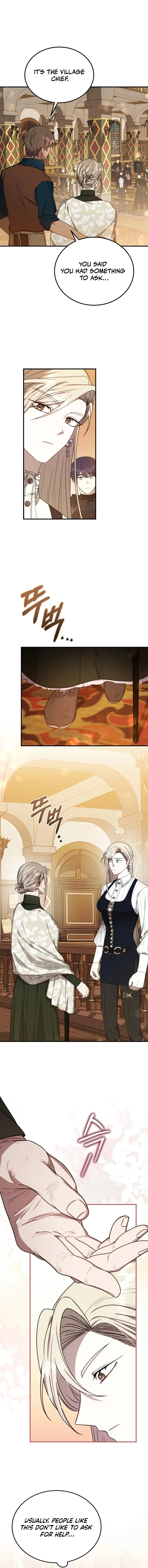 Isn’s This Inside the Game? Chapter 9 page 15