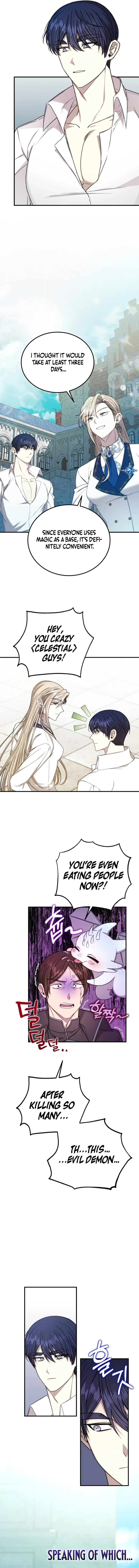 Isn’s This Inside the Game? Chapter 6 page 9