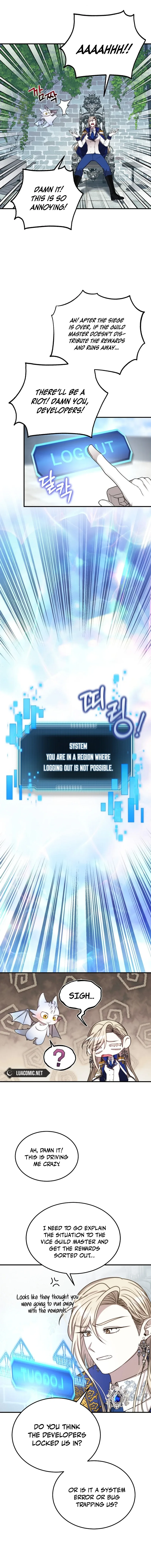 Isn’s This Inside the Game? Chapter 5 page 7