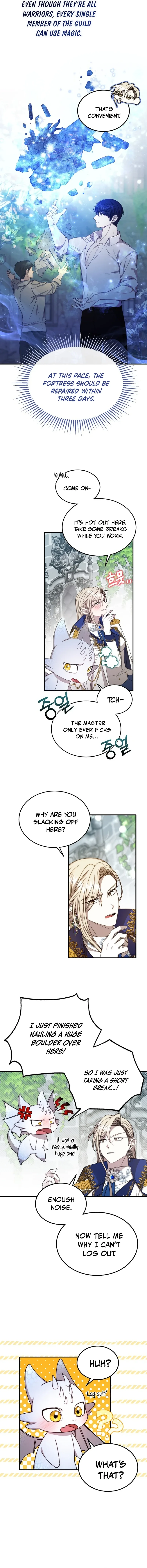 Isn’s This Inside the Game? Chapter 5 page 5