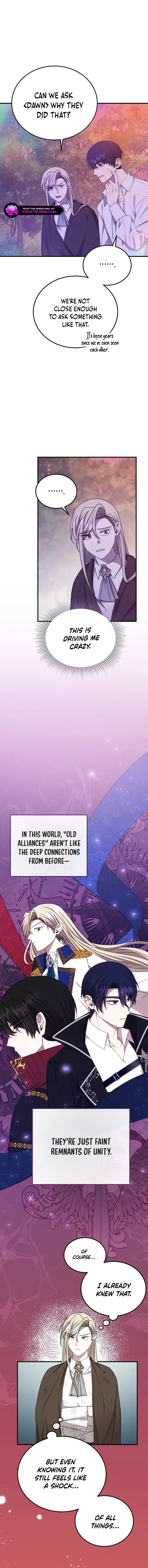 Isn’s This Inside the Game? Chapter 17 page 4